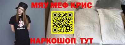герыч Кимры