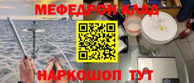 герыч Кимры