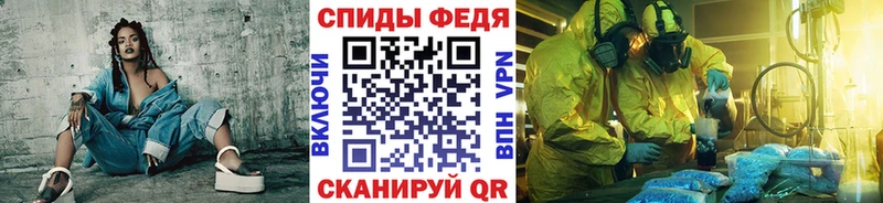 Первитин витя  Междуреченск 